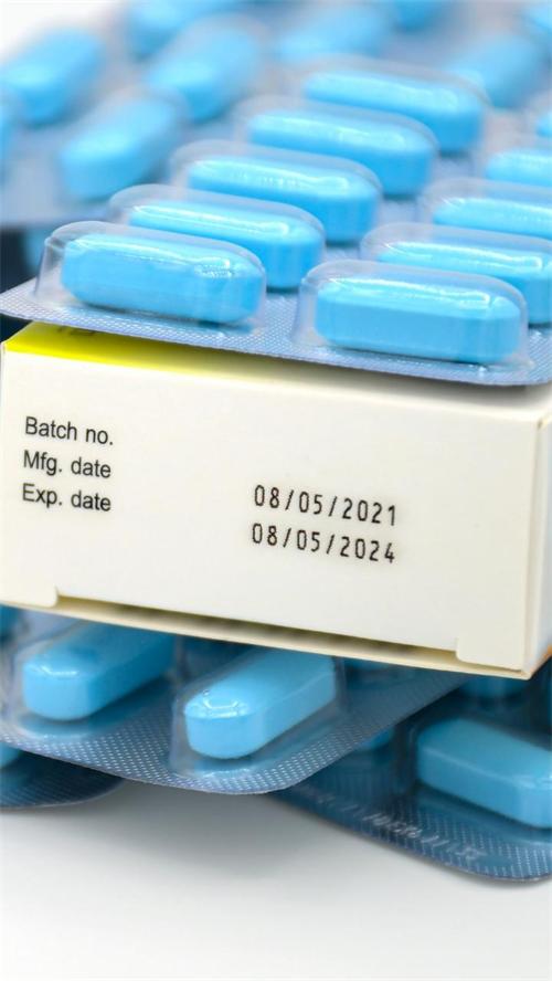 Medicine package showing manufacturing date and expiry date information