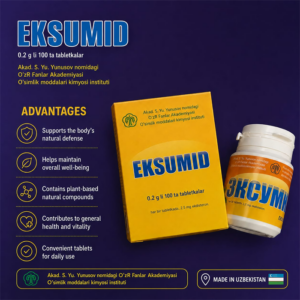 Eksumid 5 mg, 100 Tablets